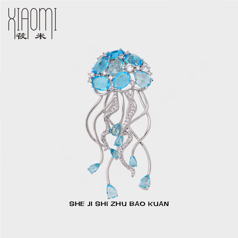 筱米日韩水晶女闪耀胸针
