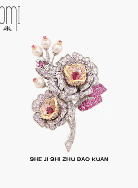 筱米奢华奥地利水晶女山茶花胸针