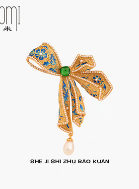 中式美学蝴蝶结胸针古韵国潮珍珠别针大衣旗袍领口配饰节日礼物女