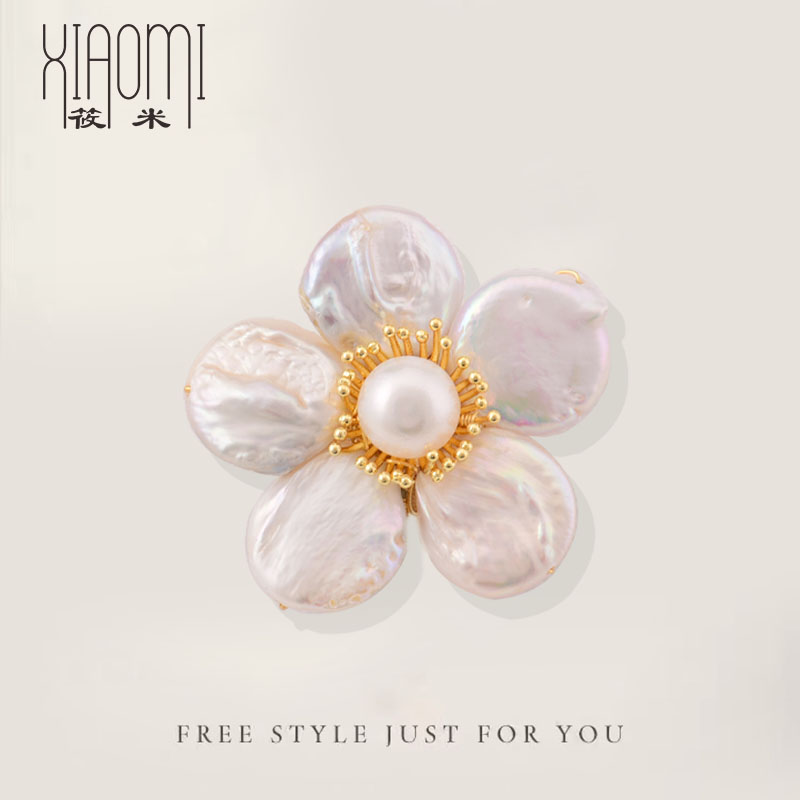 天然巴洛克珍珠别针西装旗袍高档配饰原创设计梅花胸针女奢华礼物
