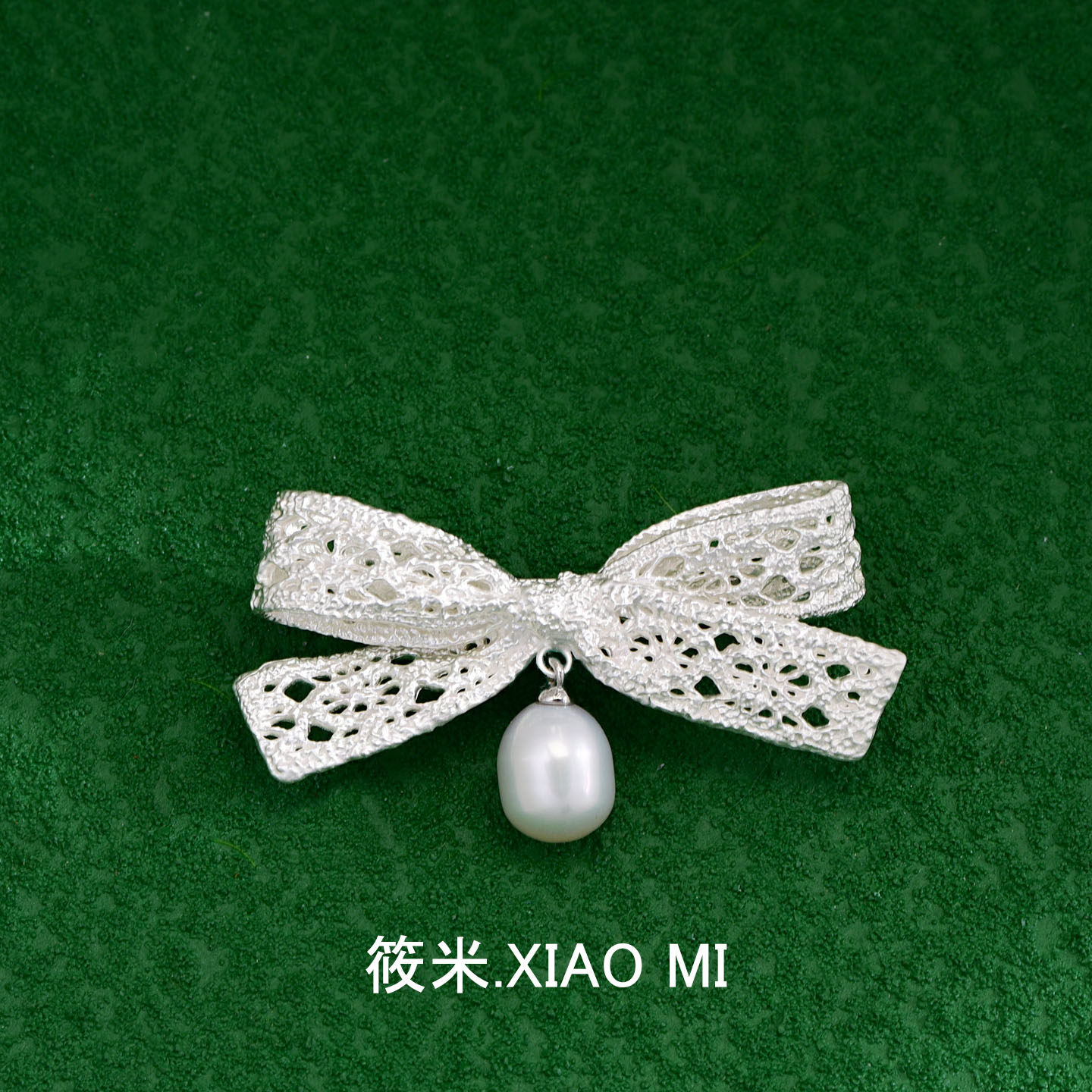 浪漫密语复古蕾丝蝴蝶结胸针天然珍珠艺术精致别针女衣服点缀饰品