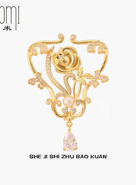 皇室叙事浪漫玫瑰花胸针设计师高级感别针衣服点缀饰品教师节礼物