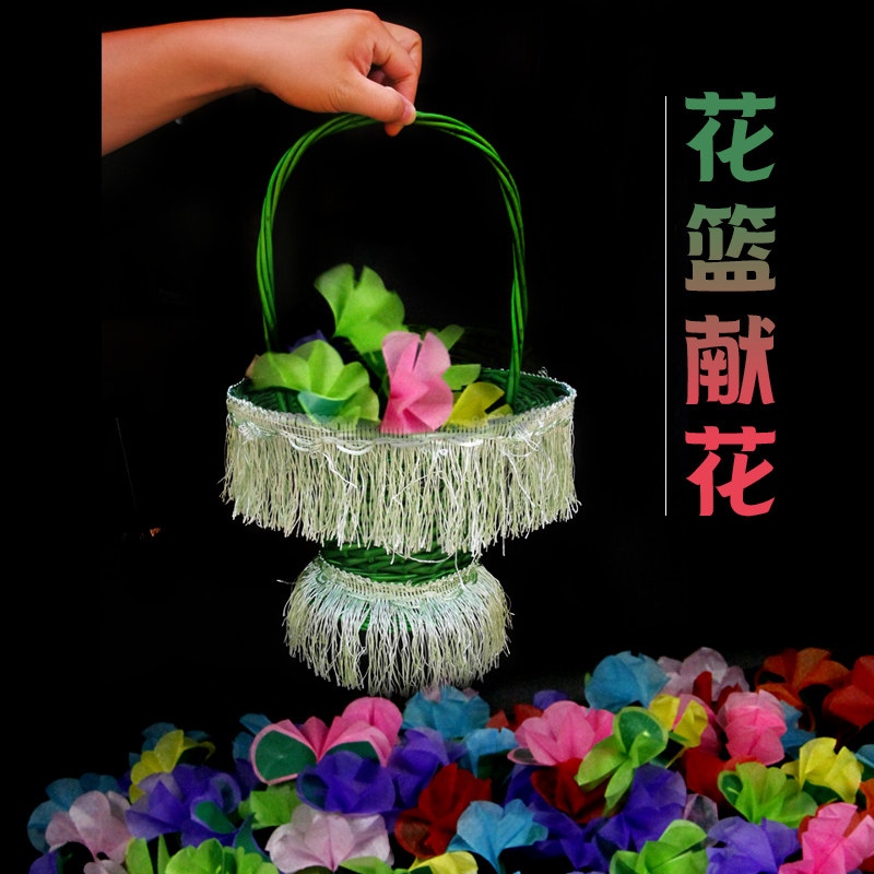 大卫舞台 魔术道具女魔术师花篮献花320朵花篮出花花类魔术道具