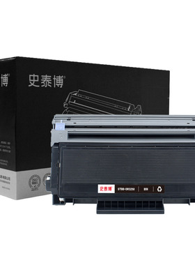史泰博 STBB-DR3250 鼓架（不含粉） 12000页 黑色 STBB-TN3135 碳粉盒 3500页
