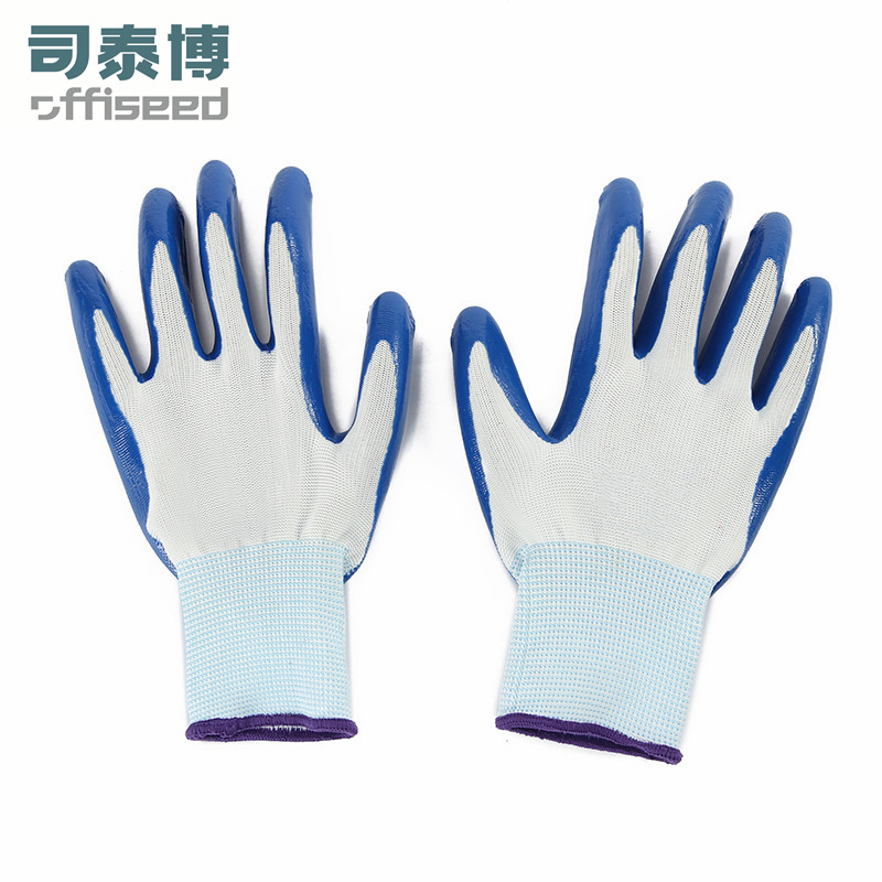 司泰博蓝色浸胶涂掌手套