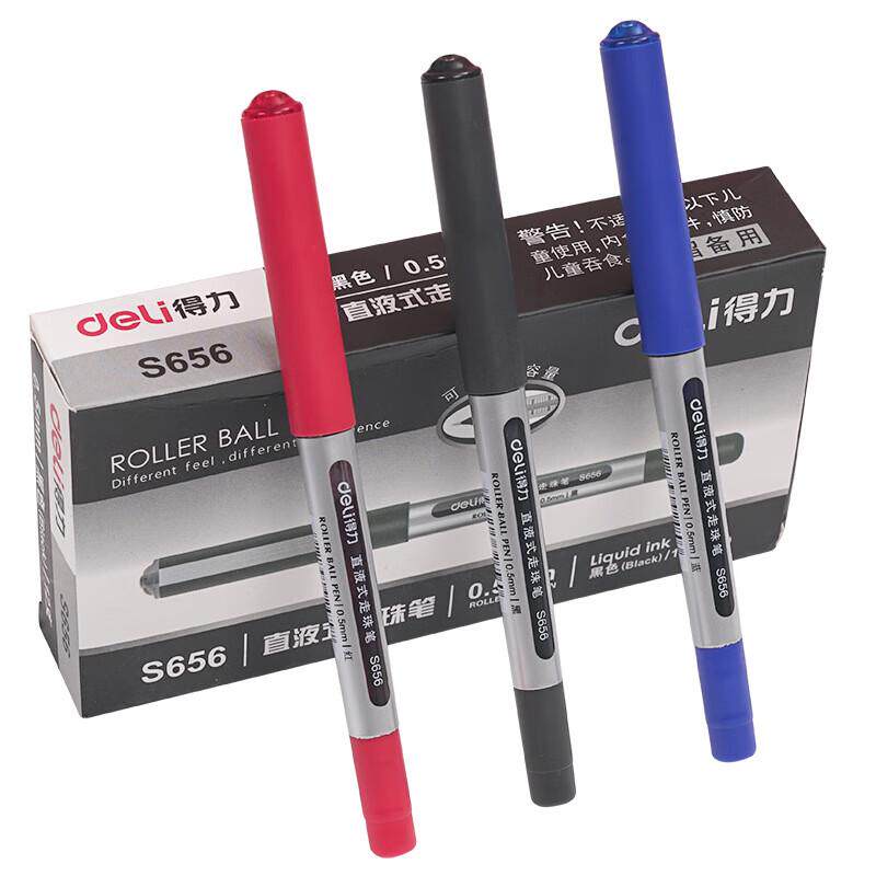 史泰博 得力 S656 宝珠笔 (黑) 0.5mm子弹头 12支/盒