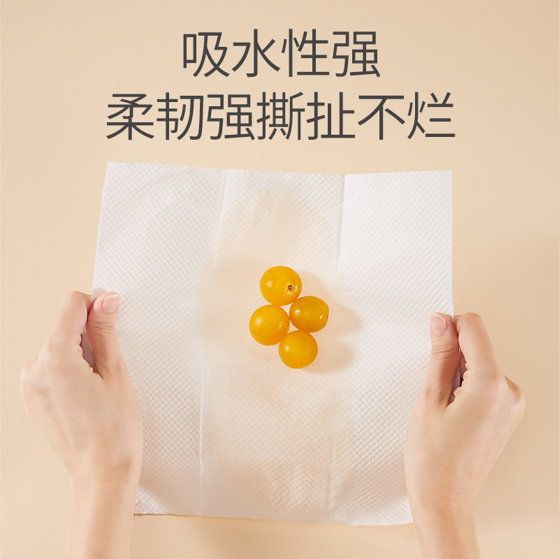 史泰博擦手纸卷纸卫生纸卷纸原生木浆盒抽面巾纸办公生活商业适用,洗护清洁剂/卫生巾/纸/香薰,商用擦手纸,淘宝优惠券,粉丝福利购,淘宝优惠卷