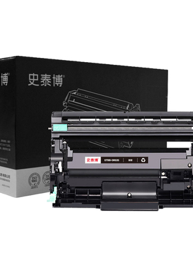 史泰博 STBB-DR020 鼓架（不含粉） 12000页 黑色 STBB-TN020 碳粉盒 2600页 黑色