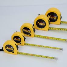 得力 8201 钢卷尺 2m 黄色 8202 钢卷尺 3m*13mm 黄色  8203 钢卷尺 16MM*5M 黄色  8210 钢卷尺 10M