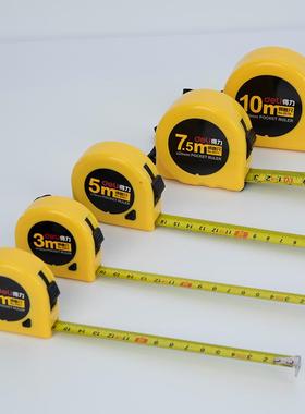 得力 8201 钢卷尺 2m 黄色 8202 钢卷尺 3m*13mm 黄色  8203 钢卷尺 16MM*5M 黄色  8210 钢卷尺 10M