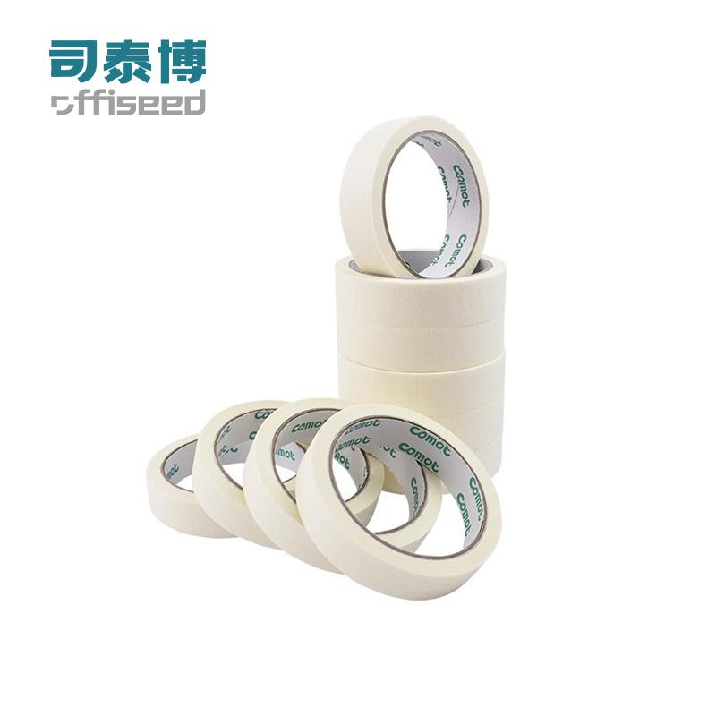 司泰博美纹纸胶带米白色