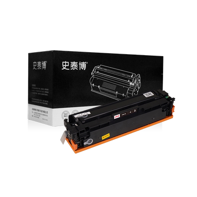 史泰博一体式高兼容惠普