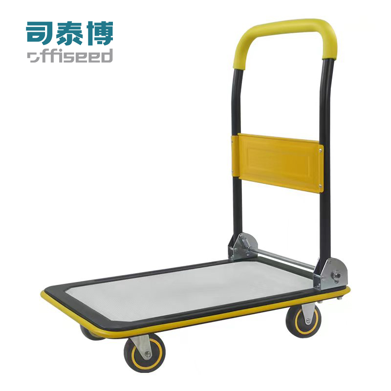 offiseed司泰博手推车可折叠