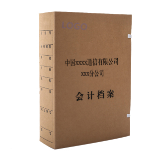 史泰博 YDDZ 会计牛皮纸档案盒(每箱10个) DZ31*22cm 牛皮纸色 10箱/100个起发 印刷定制起订量另询