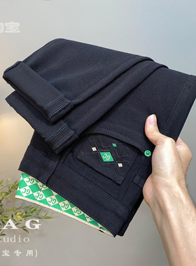 黑色牛仔裤男春秋款潮流绣花高端休闲长裤莱赛尔棉弹小直脚男裤子