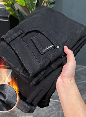 高端黑色加绒加厚牛仔裤男修身小直筒冬季2025新款一体绒男士裤子