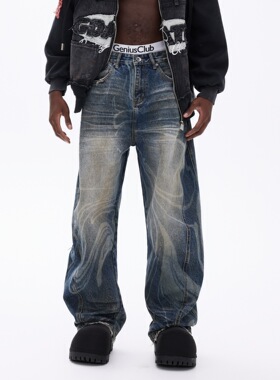 秋季新款潮牌宽松直筒水洗蓝色牛仔裤男士弯刀长裤