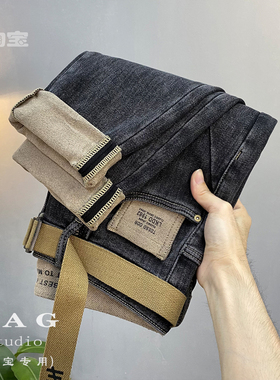 2024年秋季深色牛仔裤男士高端潮流印花小脚裤弹力休闲百搭长裤子