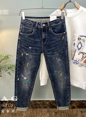 轻奢泼墨补丁牛仔裤男秋季新款潮流痞帅破洞弹力休闲修身小脚裤