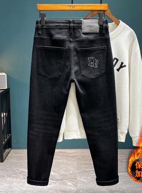 冬季黑色薄绒保暖牛仔裤男2025年新款潮流弹力修身小脚长裤