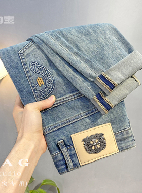 浅色怀旧夏季牛仔裤男2023年薄款高端刺绣弹力修身小脚微跨九分裤