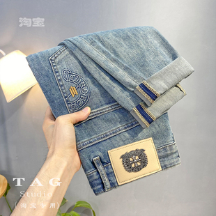 小脚微跨九分裤 浅色怀旧夏季 高端刺绣弹力修身 男2023年薄款 牛仔裤