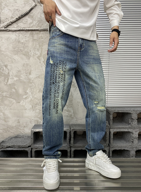 2025秋季新款蓝色破洞牛仔裤男款潮牌锥形小直筒印花长裤子男装潮