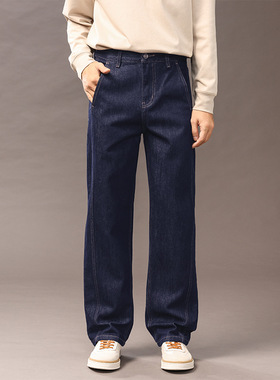 2025秋冬新款宽松直筒防褪色蓝色水洗牛仔裤男士