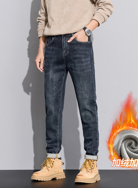 2025年加绒蓝色牛仔裤男士冬季保暖微锥新款长裤