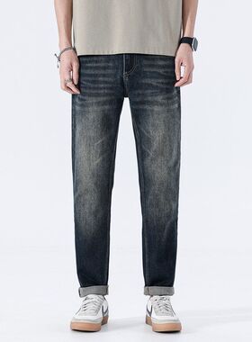 2026春季美式简约时尚男士新款修身小直筒蓝色弹力牛仔长裤