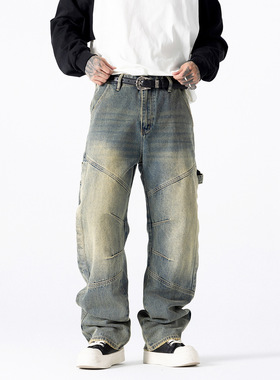 秋季新款高街潮牌拼接百搭宽松直筒阔腿男款牛仔裤