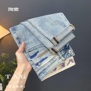 男款 小脚弹力哈伦九分裤 2025春夏季 柔软舒适长裤 新款 浅蓝色牛仔裤