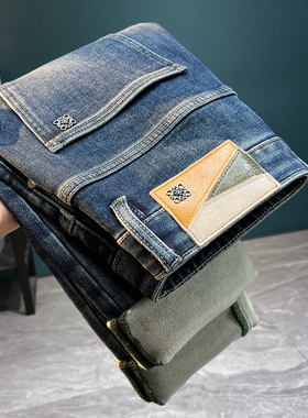 冬季厚款保暖牛仔裤男2025薄绒简约潮流修身弹力小脚长裤