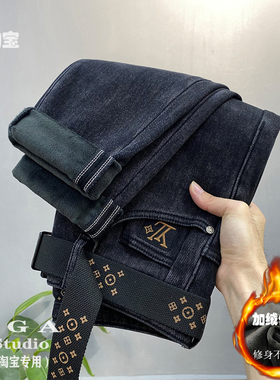 高奢牛仔裤男款2025年冬季加绒加厚休闲绣花保暖长裤修身小脚男裤