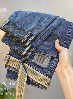 夏季牛仔裤男2023年轻奢美式潮流简约字母刺绣微锥百搭休闲长裤子