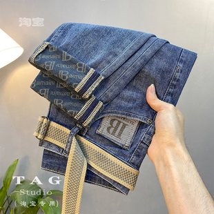 夏季牛仔裤男2023年轻奢美式潮流简约字母刺绣微锥百搭休闲长裤子
