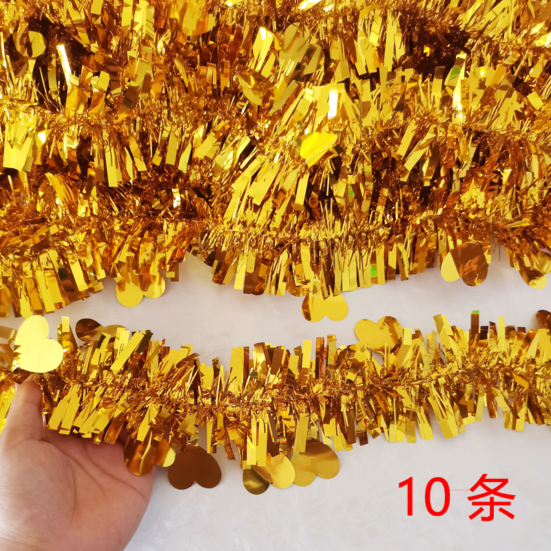 2米晚会庆典婚房装饰圣诞树拉花