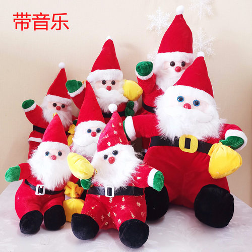 布艺老人公仔雪人迷你摆件