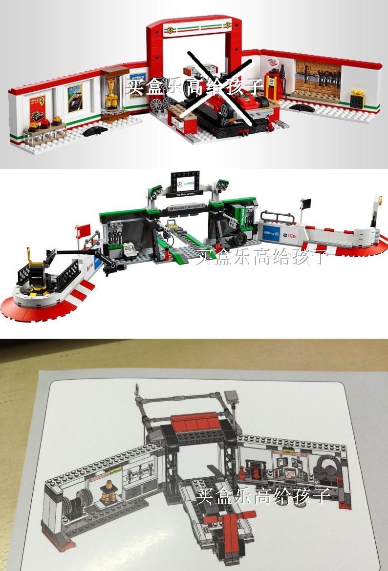 乐高 lego 杀肉 75876 75882 75889 75894 60258 75911 维修车间