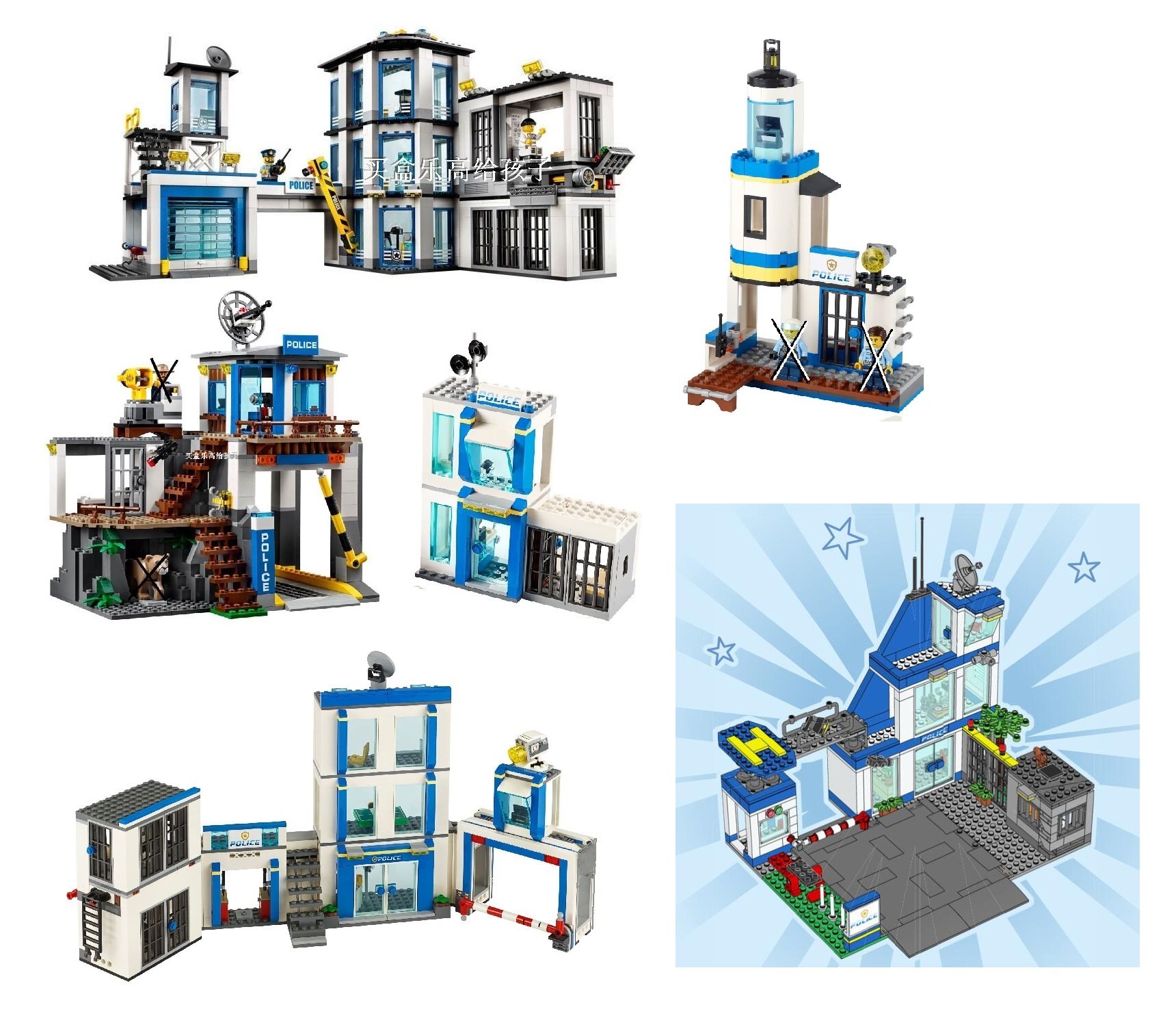 乐高 lego 杀肉 60246 60141 60174 60270 60308 60316 警察局