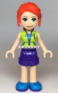 乐高 LEGO 人仔 41392 frnd349 Mia 好朋友系列 全新正品 独占