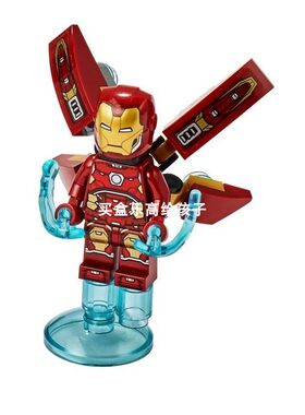 sh612钢铁侠全新正品