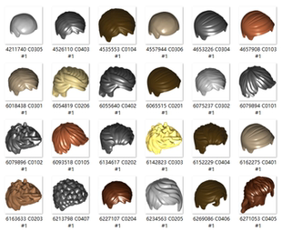 乐高 LEGO 小颗粒 人仔 配件 零件 男人 男孩 头发 发型 #1