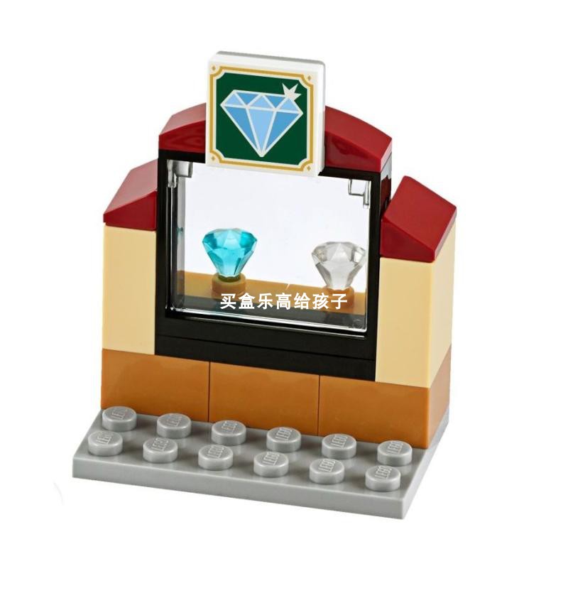 乐高 LEGO 杀肉 60241 净场景 不含人仔 全新正品