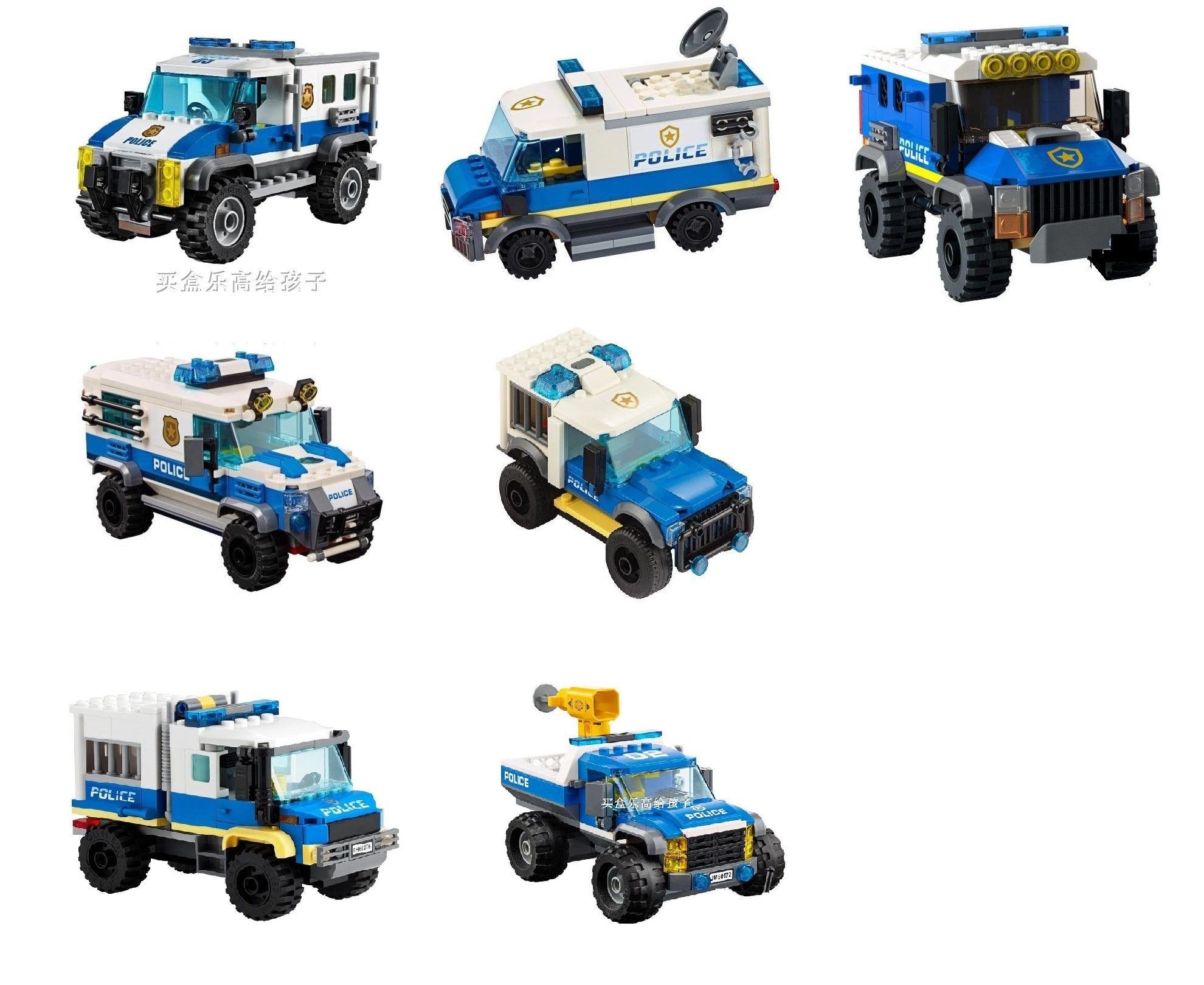 乐高 lego 杀肉 60140 60172 60209 60245 60246 60276 60317警车