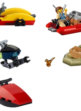 乐高 LEGO 杀肉 41378 60286 60307 76942 60275 净快艇 不含人仔