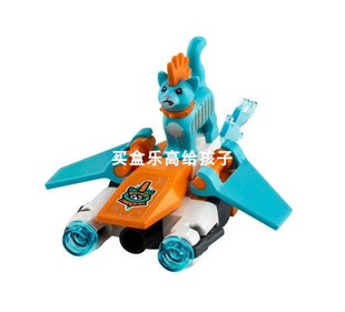 乐高 LEGO 零件配件 动物 80013 80014 80020 80032 沙僧猫