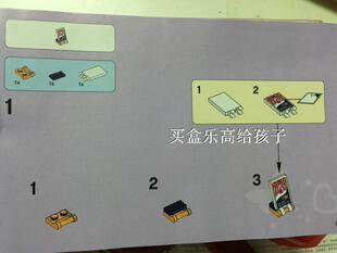 乐高 LEGO 杀肉 41107 净广告牌 不含人仔 全新正品 绝版