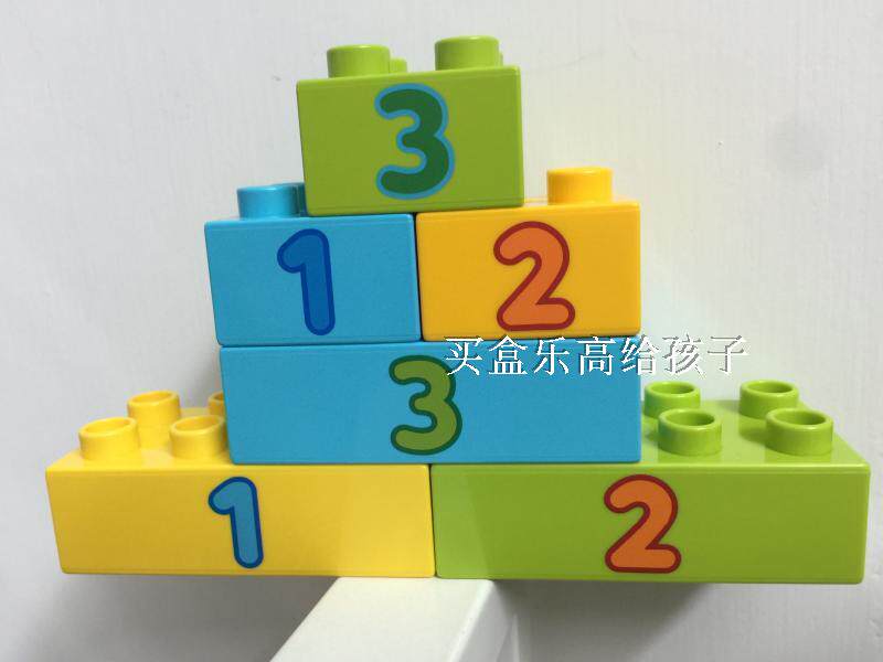 乐高 lego 得宝大颗粒 配件 零件 数字图案 矮砖 散件