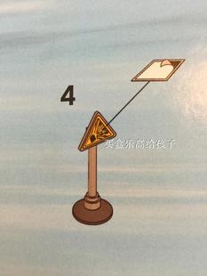 乐高 LEGO 杀肉 60076 净路牌场景 不含人仔 全新正品 绝版